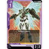 GDCG [GD03-063 C] 0 Gundam