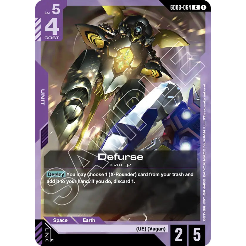 GDCG [GD03-064 C] Defurse