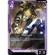 GDCG [GD03-064 C] Defurse