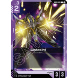 GDCG [GD03-065 C] Zedas M