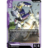 GDCG [GD03-066 C] Gundam Barbatos 5th Form (Ground Type)