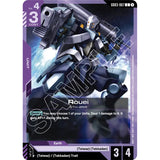 GDCG [GD03-067 C] Rouei