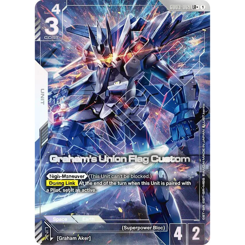 GDCG [GD03-069 LR+] Graham's Union Flag Custom (Alternate Art)