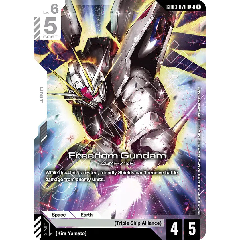 GDCG [GD03-070 LR] Freedom Gundam