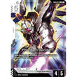 GDCG [GD03-070 LR] Freedom Gundam