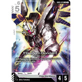 GDCG [GD03-070 LR] Freedom Gundam