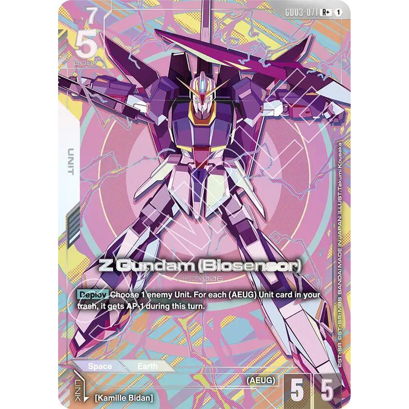 GDCG [GD03-071 R+] Z Gundam (Biosensor) (Alternate Art)