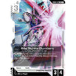 GDCG [GD03-072 R] Aile Strike Gundam