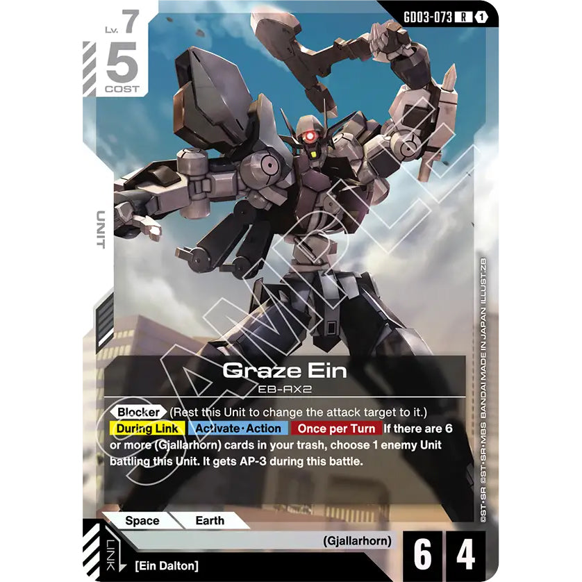 GDCG [GD03-073 R] Graze Ein