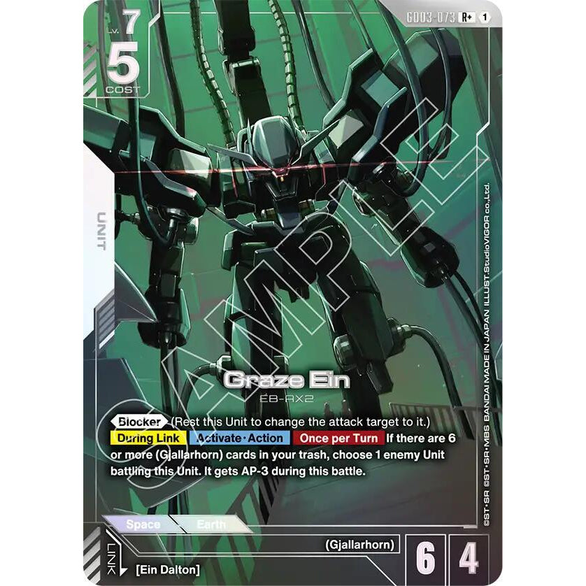 GDCG [GD03-073 R+] Graze Ein (Alternate Art)