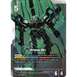 GDCG [GD03-073 R+] Graze Ein (Alternate Art)