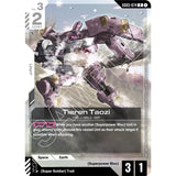 GDCG [GD03-074 R] Tieren Taozi