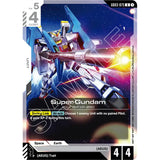 GDCG [GD03-075 UC] Super Gundam
