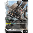 GDCG [GD03-078 UC] Tieren High Mobility Type
