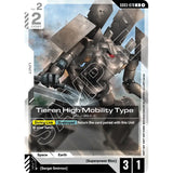 GDCG [GD03-078 UC] Tieren High Mobility Type