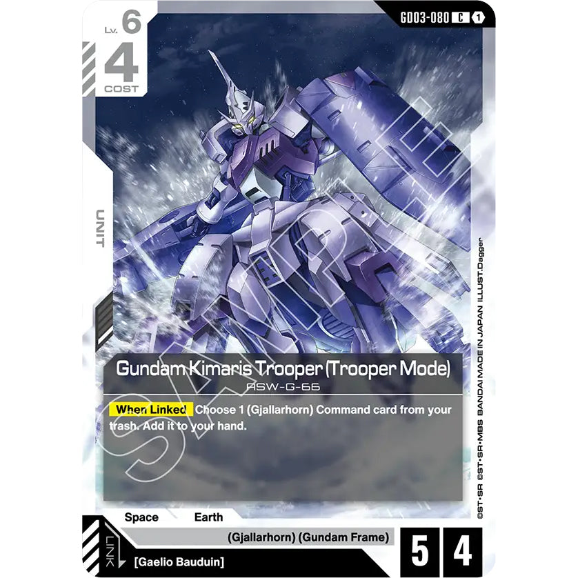 GDCG [GD03-080 C] Gundam Kimaris Trooper (Trooper Mode)