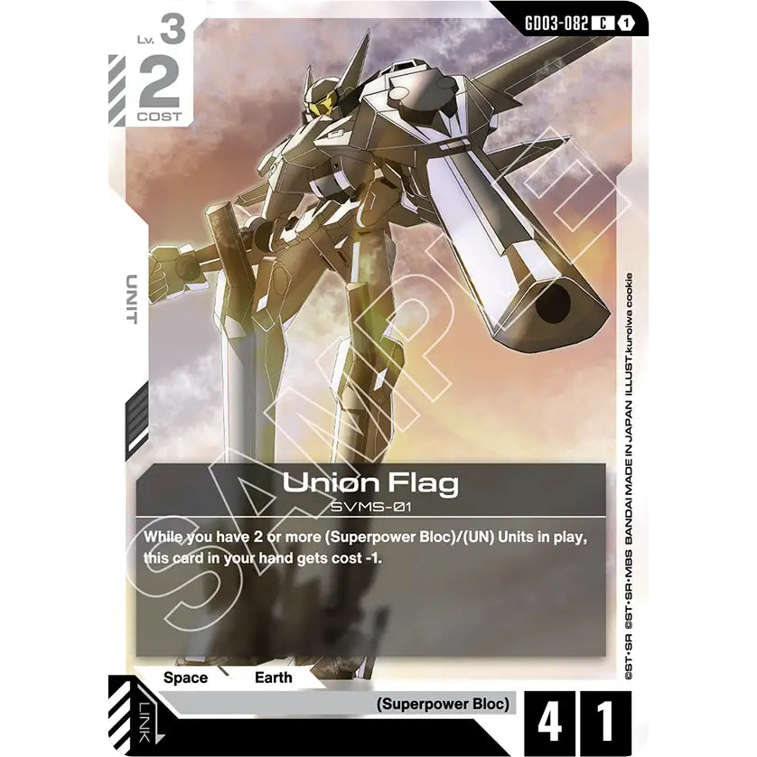 GDCG [GD03-082 C] Union Flag