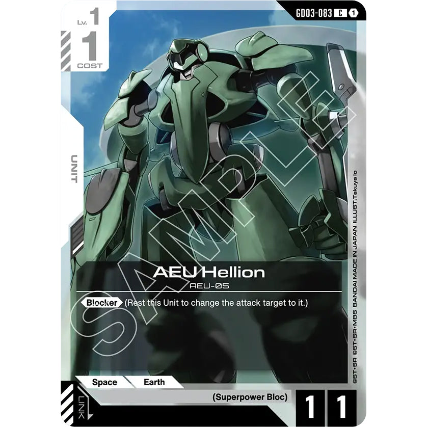 GDCG [GD03-083 C] AEU Hellion