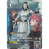 GDCG [GD03-084 R+] Paptimus Scirocco (Alternate Art)