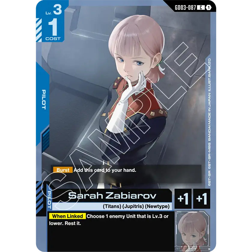 GDCG [GD03-087 C] Sarah Zabiarov