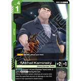 GDCG [GD03-090 C] Mikhail Kaminsky