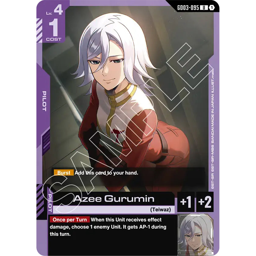GDCG [GD03-095 UC] Azee Gurumin