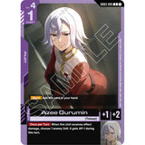 GDCG [GD03-095 UC] Azee Gurumin