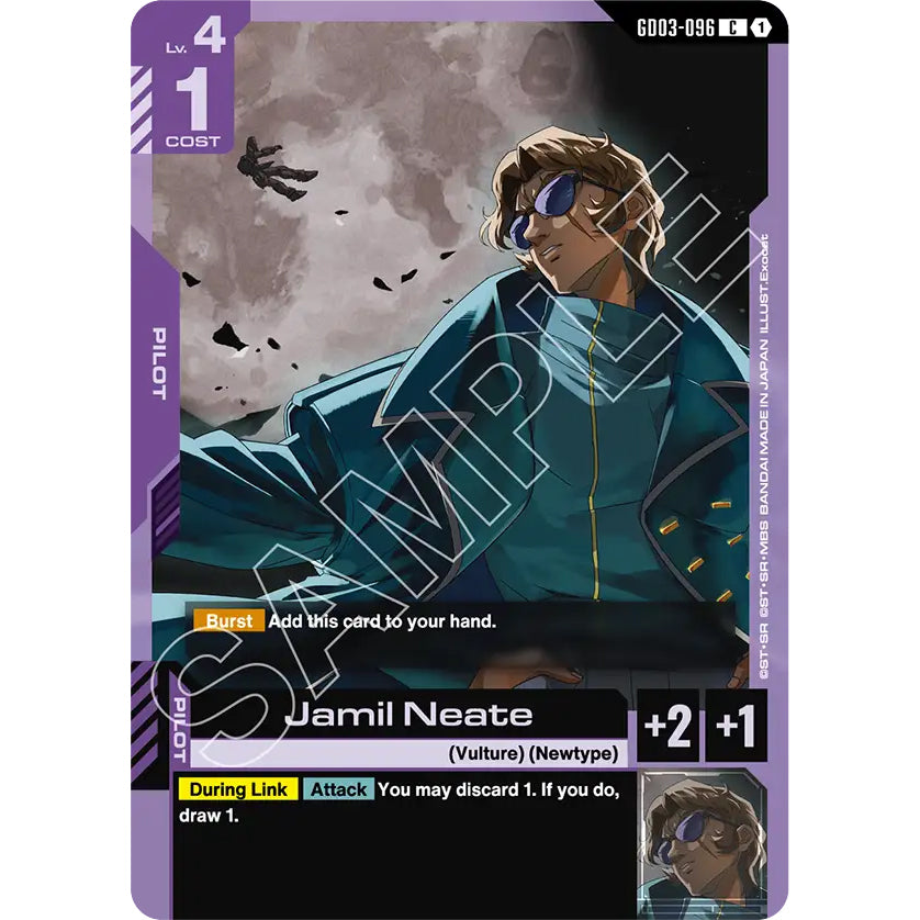 GDCG [GD03-096 C] Jamil Neate