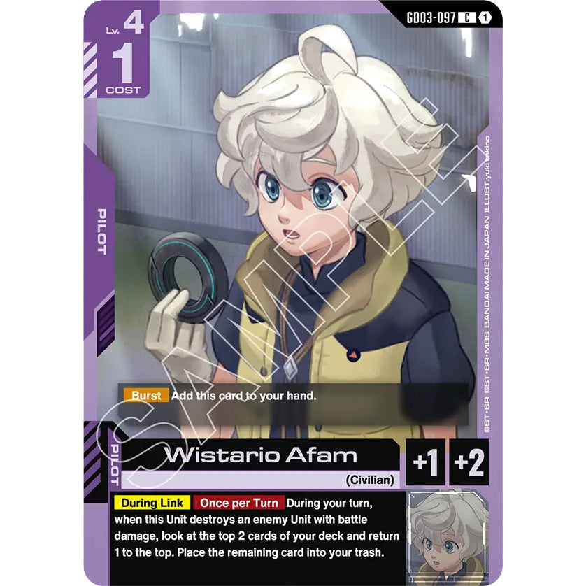 GDCG [GD03-097 C] Wistario Afam