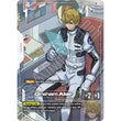 GDCG [GD03-098 R+] Graham Aker (Alternate Art)