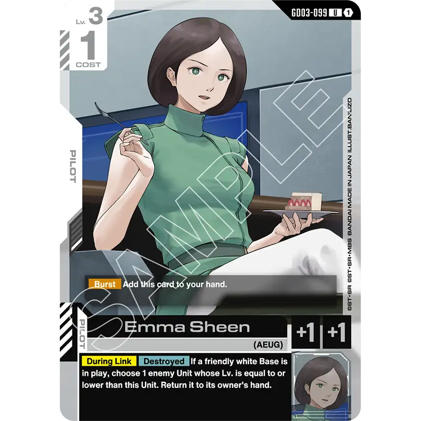 GDCG [GD03-099 UC] Emma Sheen