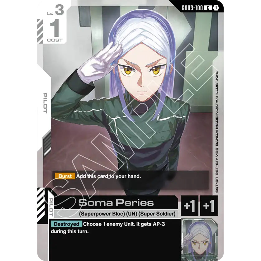 GDCG [GD03-100 C] Soma Peries