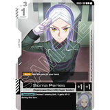 GDCG [GD03-100 C] Soma Peries