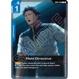 GDCG [GD03-103 UC] Field Directive