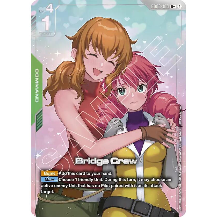GDCG [GD03-105 R+] Bridge Crew (Alternate Art)