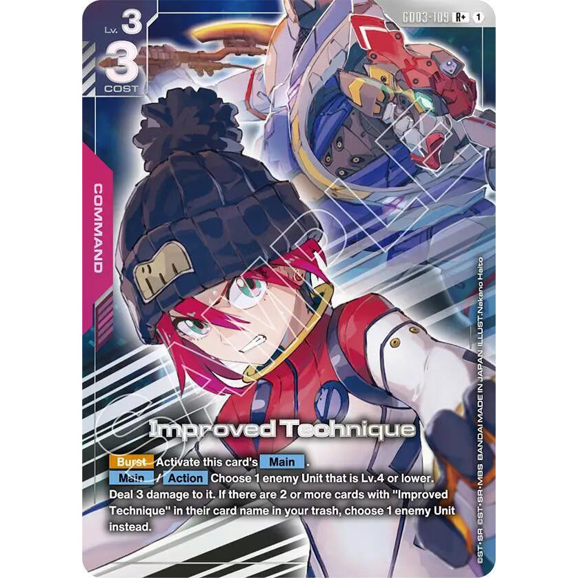 GDCG [GD03-109 R+] Improved Technique (Alternate Art)