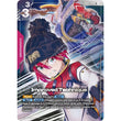 GDCG [GD03-109 R+] Improved Technique (Alternate Art)