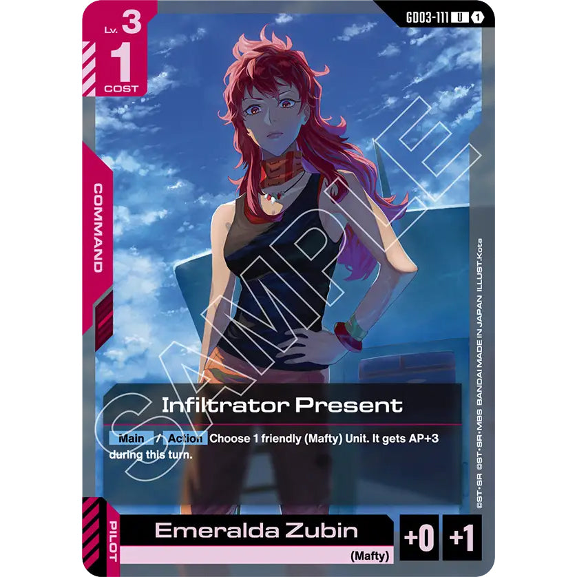 GDCG [GD03-111 UC] Infiltrator Present