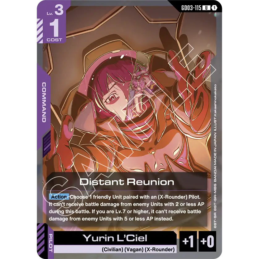 GDCG [GD03-115 UC] Distant Reunion
