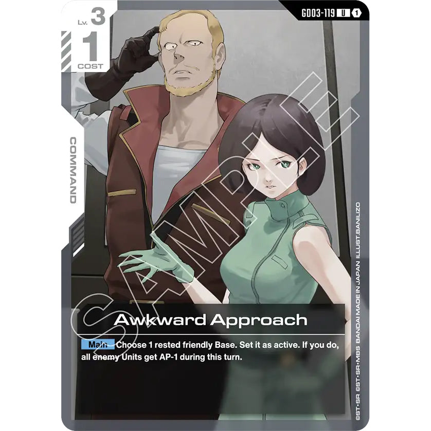 GDCG [GD03-119 UC] Awkward Approach