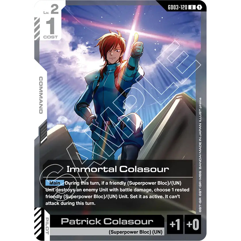 GDCG [GD03-120 UC] Immortal Colasour