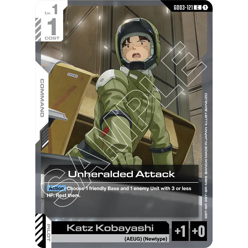 GDCG [GD03-121 C] Unheralded Attack