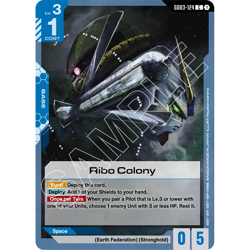 GDCG [GD03-124 C] Ribo Colony