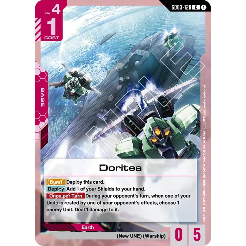 GDCG [GD03-128 C] Doritea