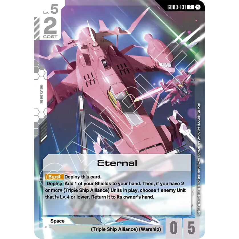 GDCG [GD03-131 R] Eternal