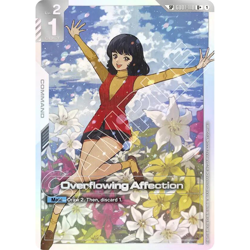 GDCG [GD03-GD01-118 UC+] Overflowing Affection (SP)