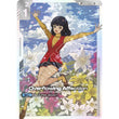 GDCG [GD03-GD01-118 UC+] Overflowing Affection (SP)