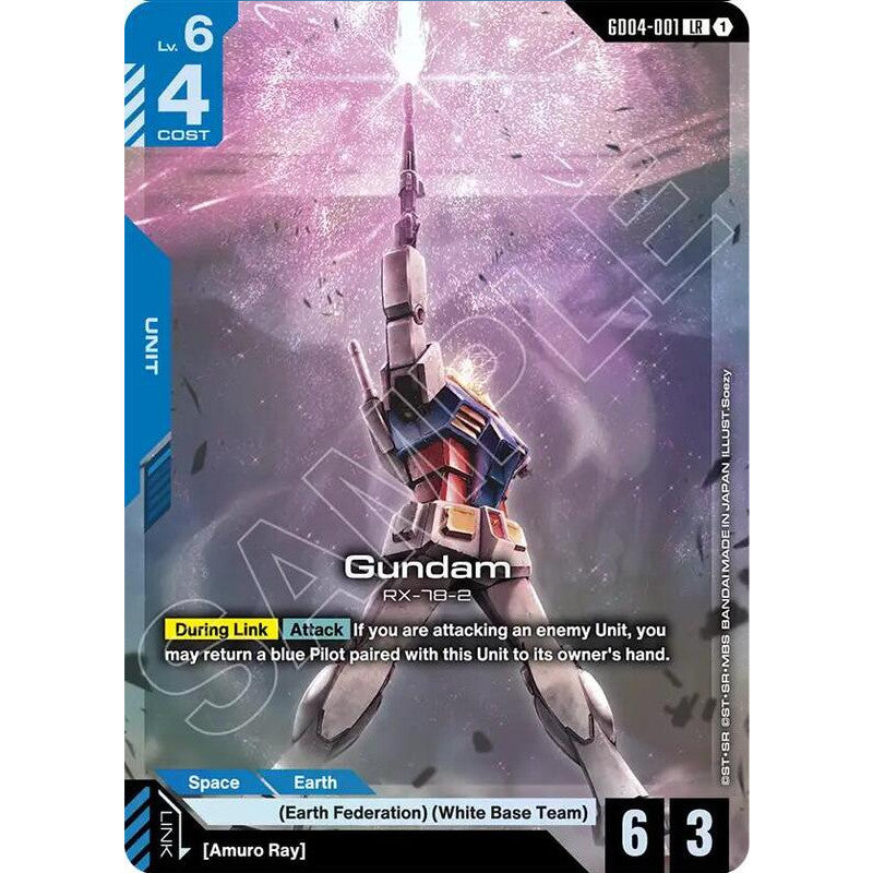GDCG [GD04-001 LR] Gundam