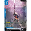 GDCG [GD04-001 LR] Gundam