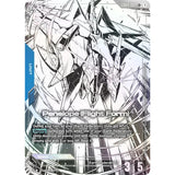 GDCG [GD04-002 LR+] Penelope (Flight Form) (Alternate Art)